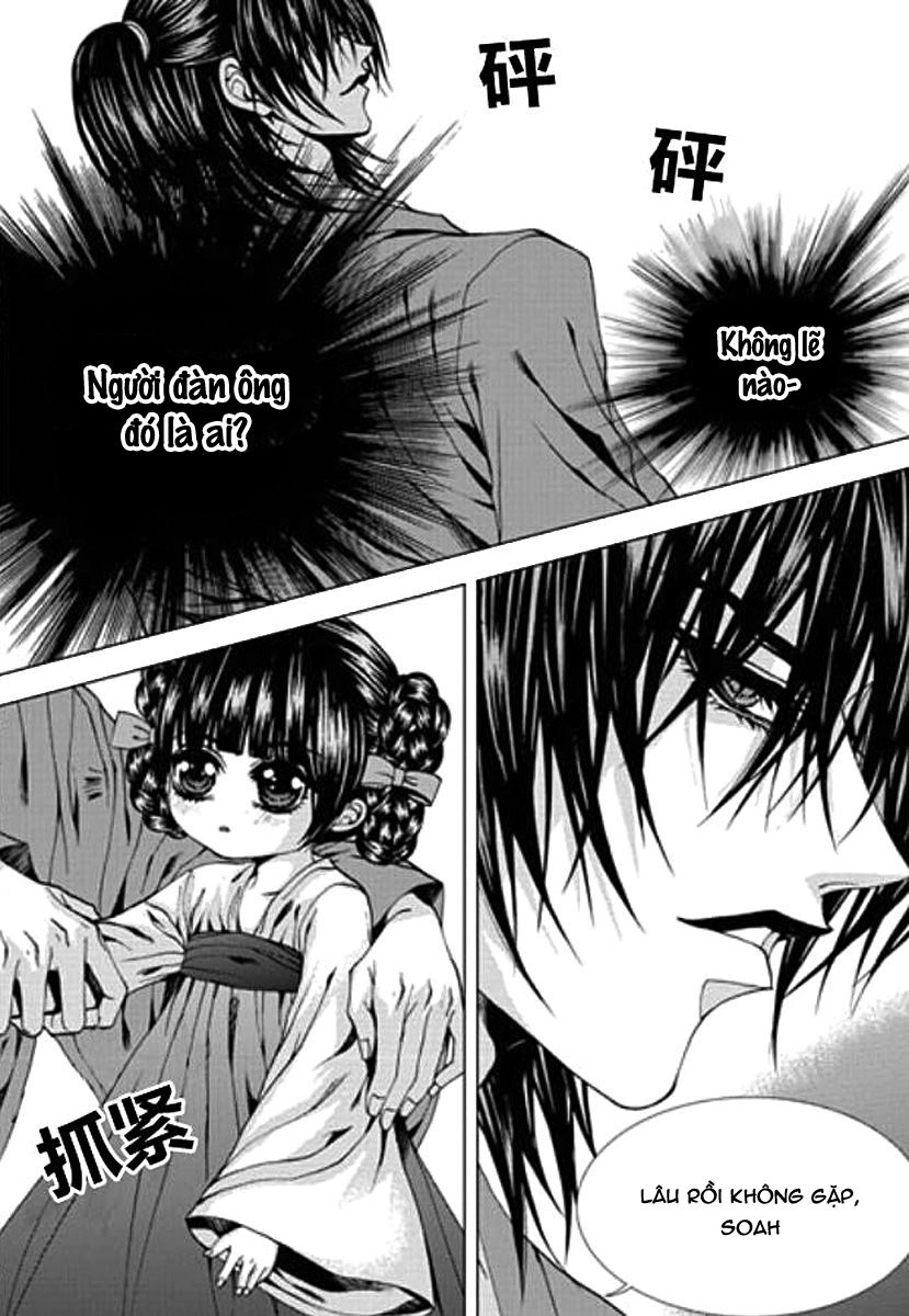 Cô Dâu Thủy Thần Chapter 153 - 15