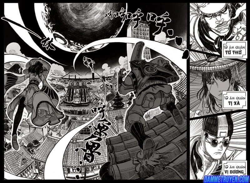 Bạch Môn Ngũ Giáp Chapter 1 - 6