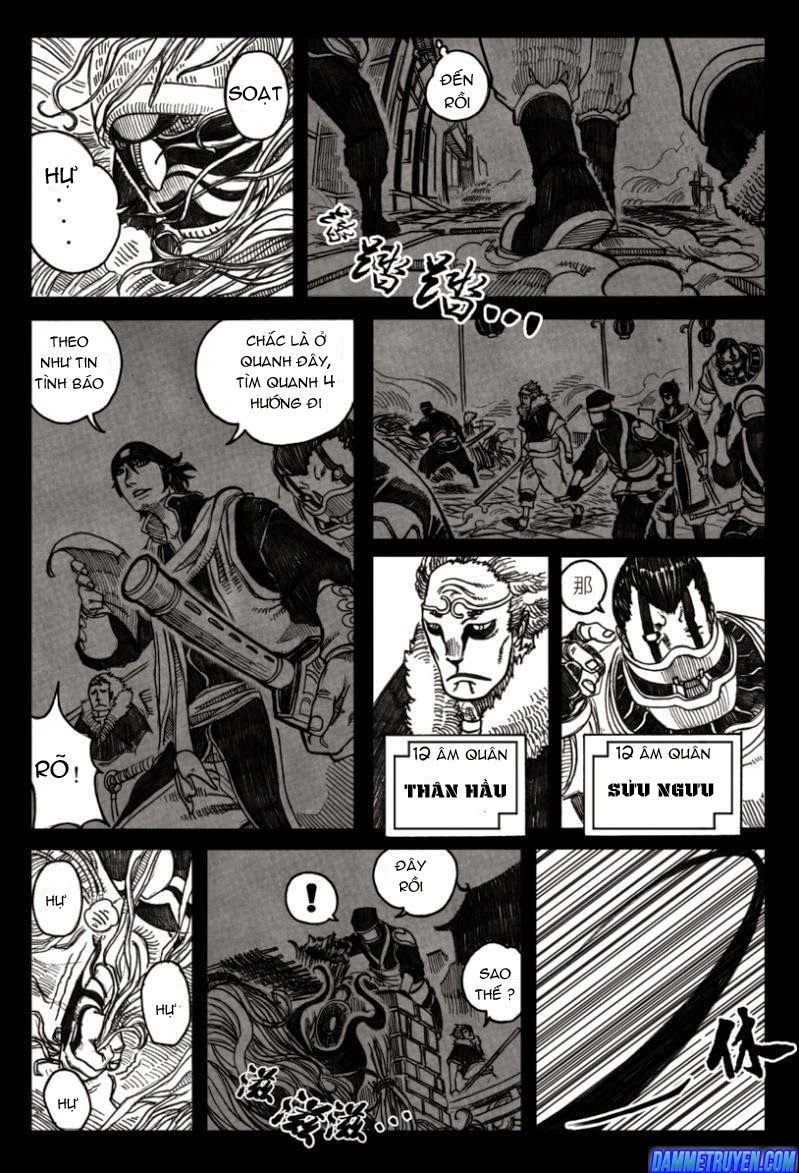 Bạch Môn Ngũ Giáp Chapter 1 - 12