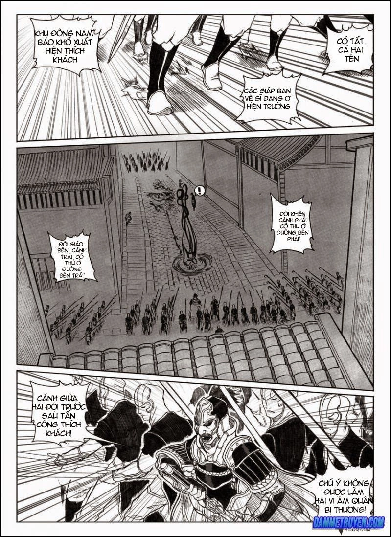 Bạch Môn Ngũ Giáp Chapter 14 - 6