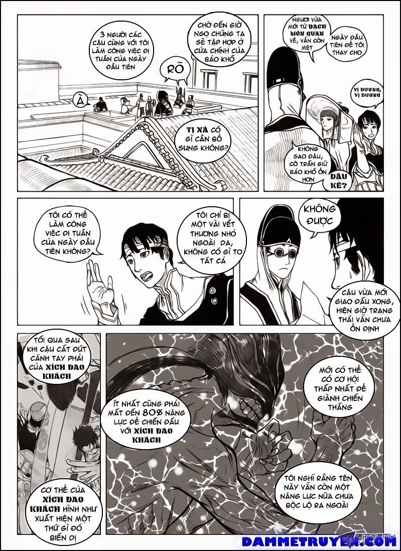 Bạch Môn Ngũ Giáp Chapter 21 - 7