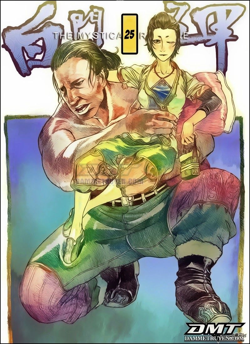 Bạch Môn Ngũ Giáp Chapter 25 - 1