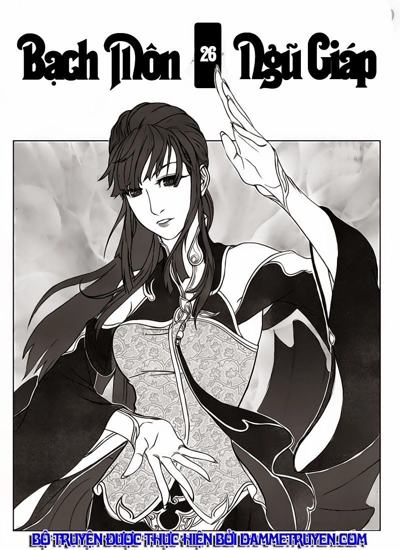 Bạch Môn Ngũ Giáp Chapter 26 - 1