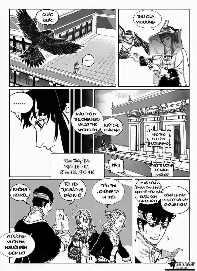 Bạch Môn Ngũ Giáp Chapter 31 - 15