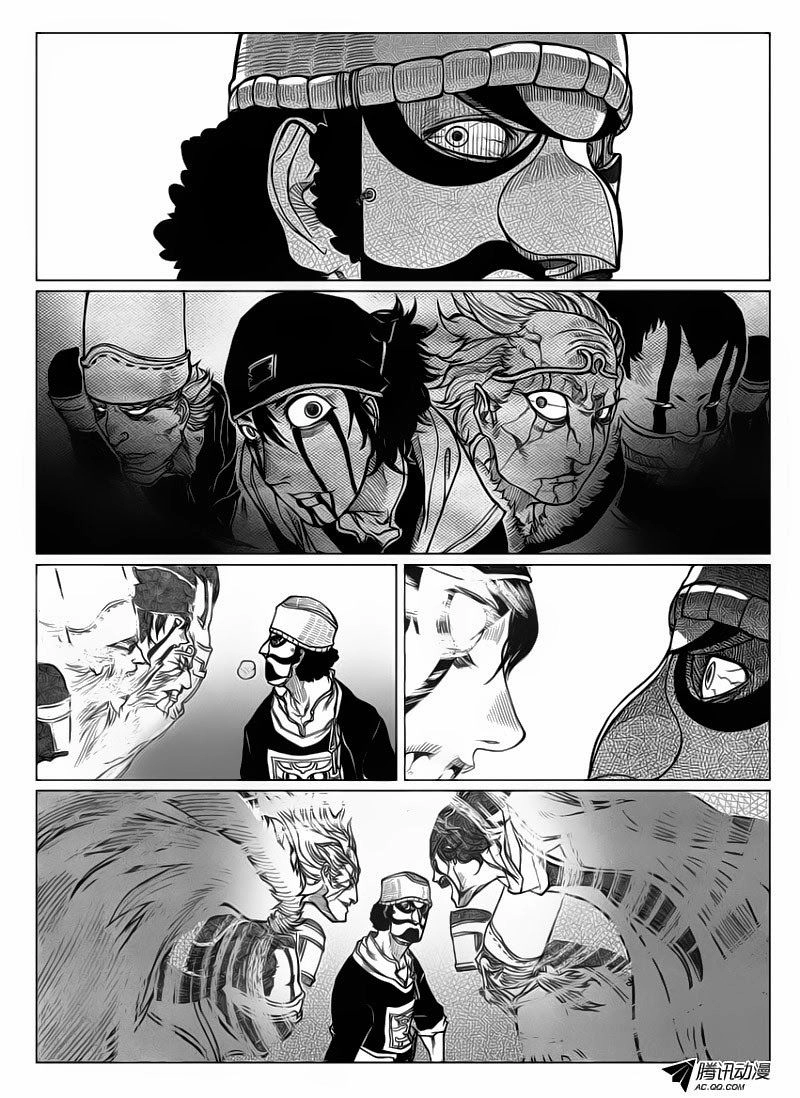 Bạch Môn Ngũ Giáp Chapter 33 - 4