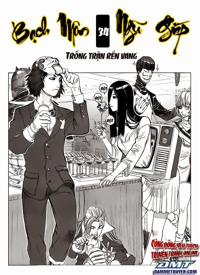 Bạch Môn Ngũ Giáp Chapter 34 - 1