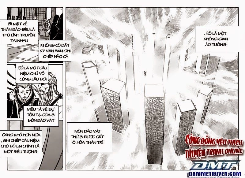 Bạch Môn Ngũ Giáp Chapter 34 - 13