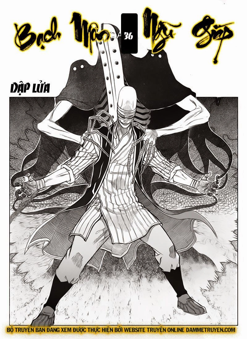 Bạch Môn Ngũ Giáp Chapter 36 - 1