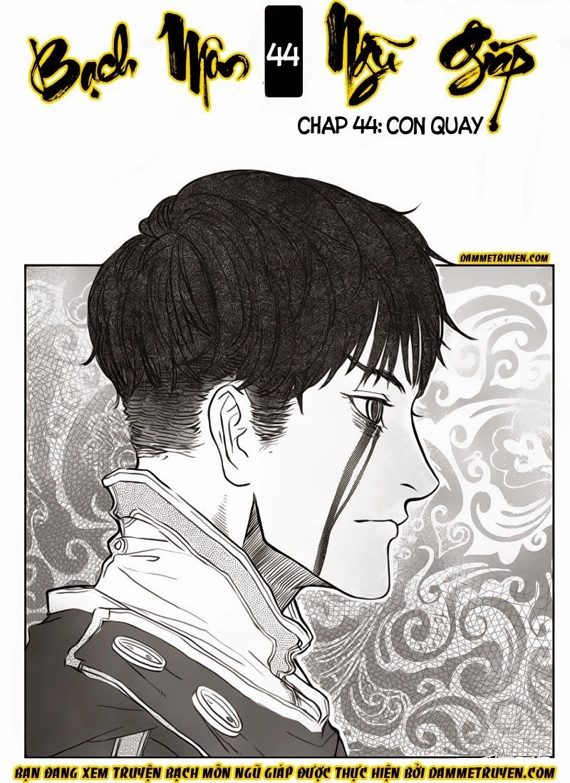 Bạch Môn Ngũ Giáp Chapter 44.1 - 1