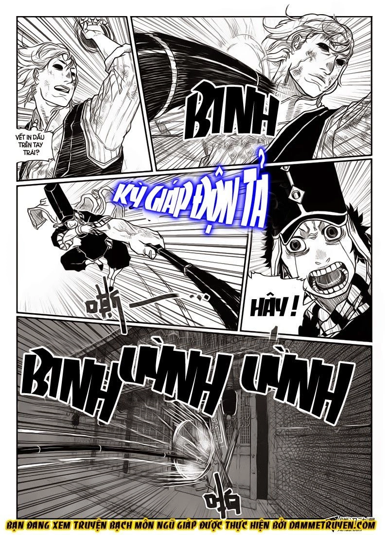 Bạch Môn Ngũ Giáp Chapter 44.1 - 7