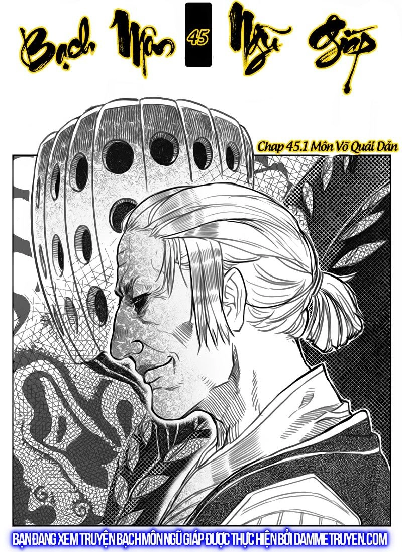Bạch Môn Ngũ Giáp Chapter 45 - 1