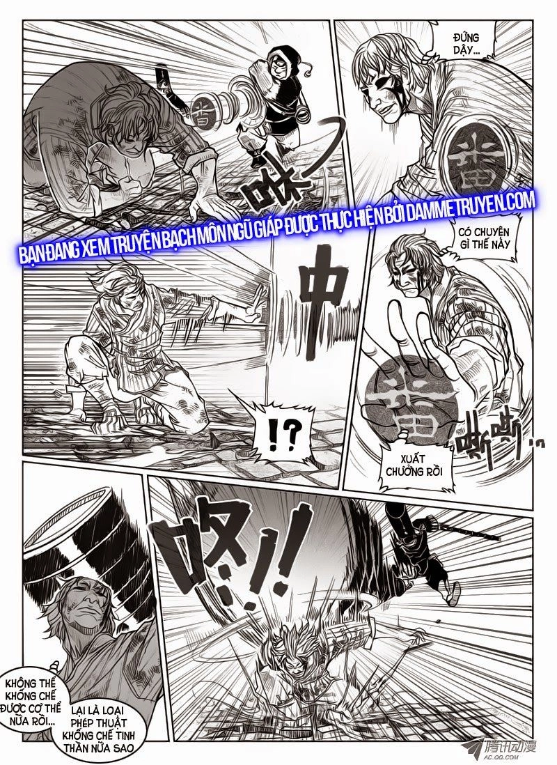 Bạch Môn Ngũ Giáp Chapter 45.1 - 4