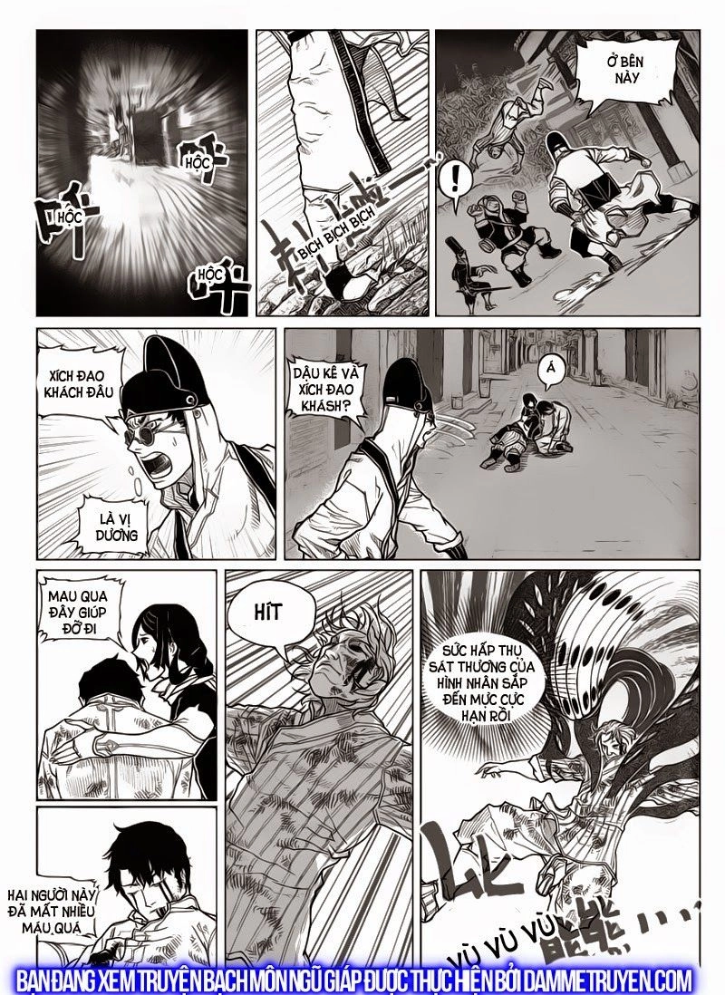 Bạch Môn Ngũ Giáp Chapter 45.1 - 7