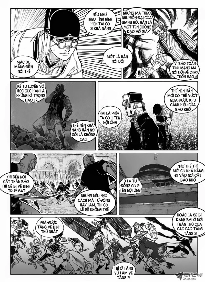 Bạch Môn Ngũ Giáp Chapter 46.1 - 6