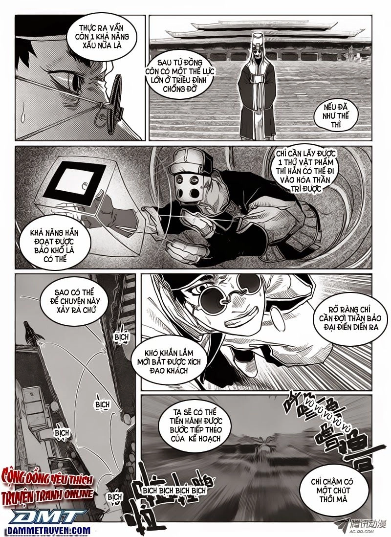 Bạch Môn Ngũ Giáp Chapter 46.1 - 7