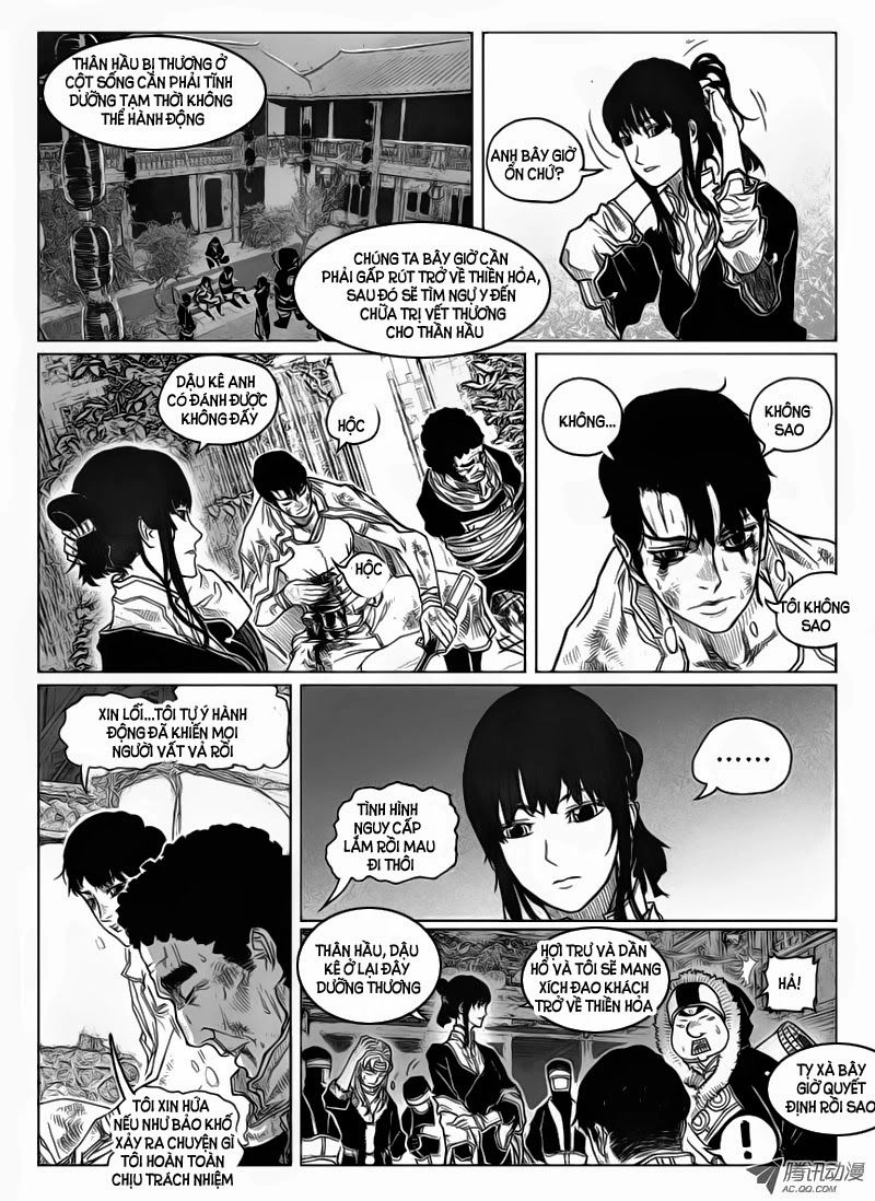 Bạch Môn Ngũ Giáp Chapter 46.2 - 7