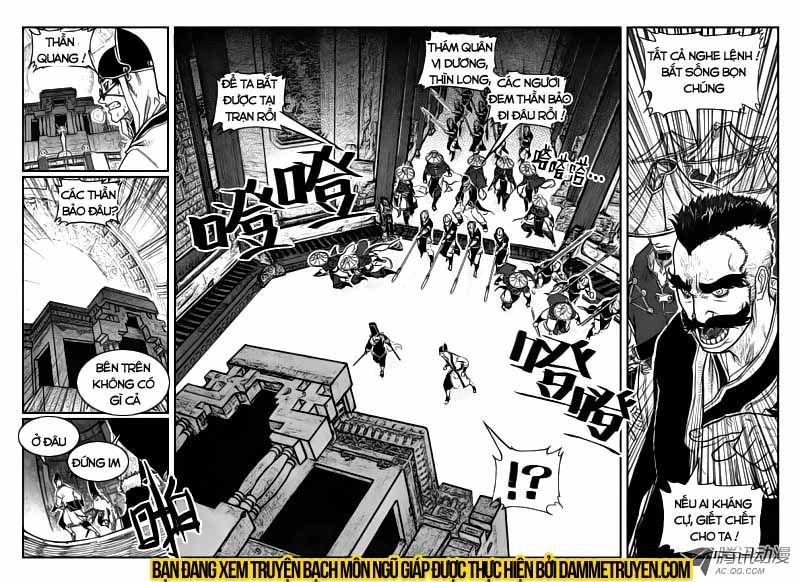 Bạch Môn Ngũ Giáp Chapter 47.2 - 9