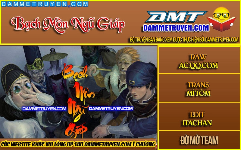 Bạch Môn Ngũ Giáp Chapter 48 - 1
