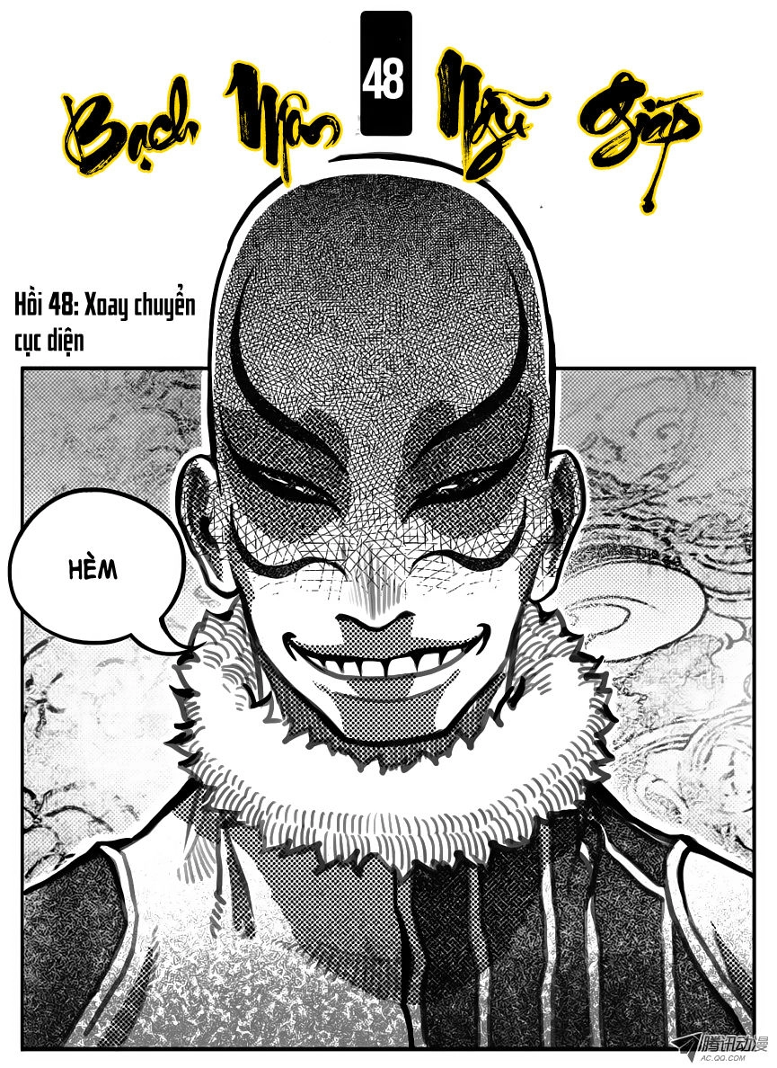 Bạch Môn Ngũ Giáp Chapter 48 - 2