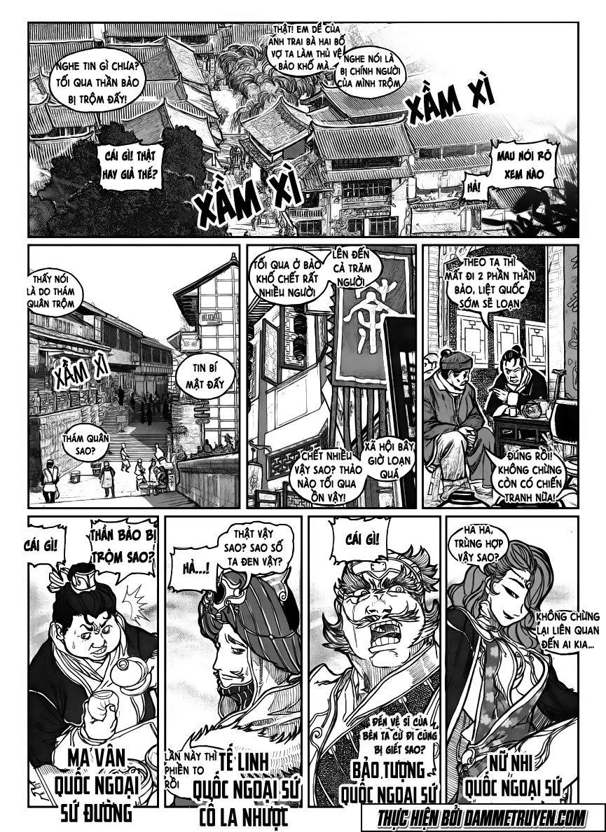 Bạch Môn Ngũ Giáp Chapter 51 - 3