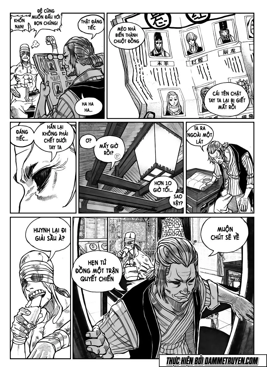 Bạch Môn Ngũ Giáp Chapter 52 - 15