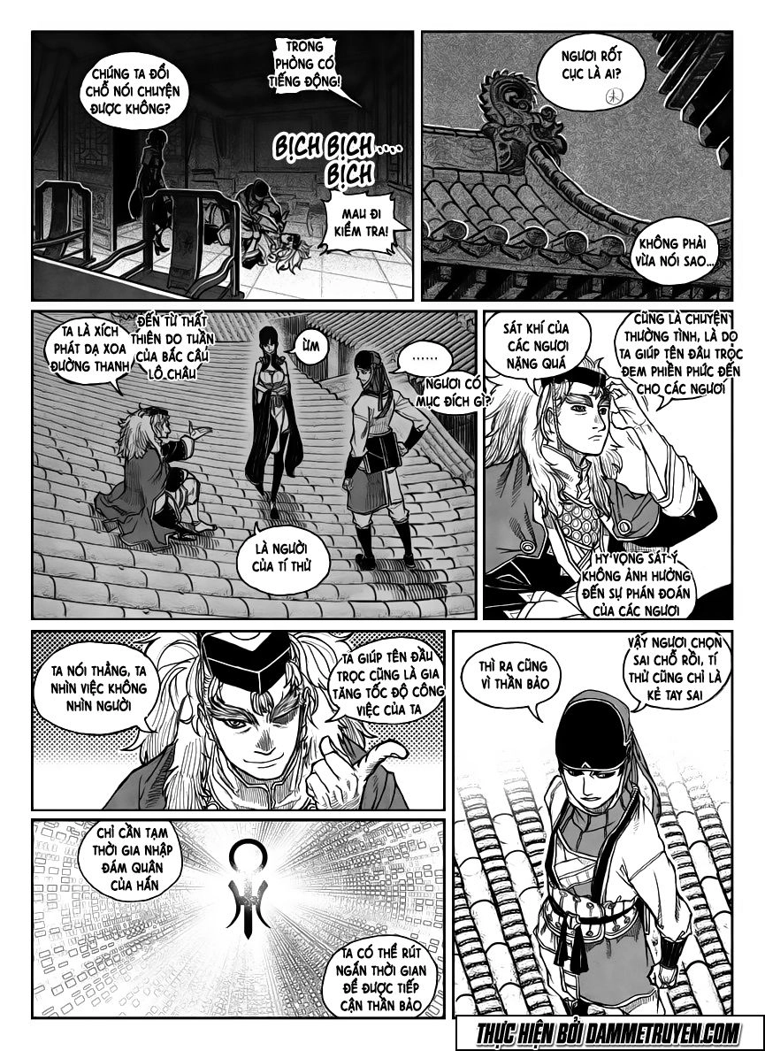 Bạch Môn Ngũ Giáp Chapter 53 - 7