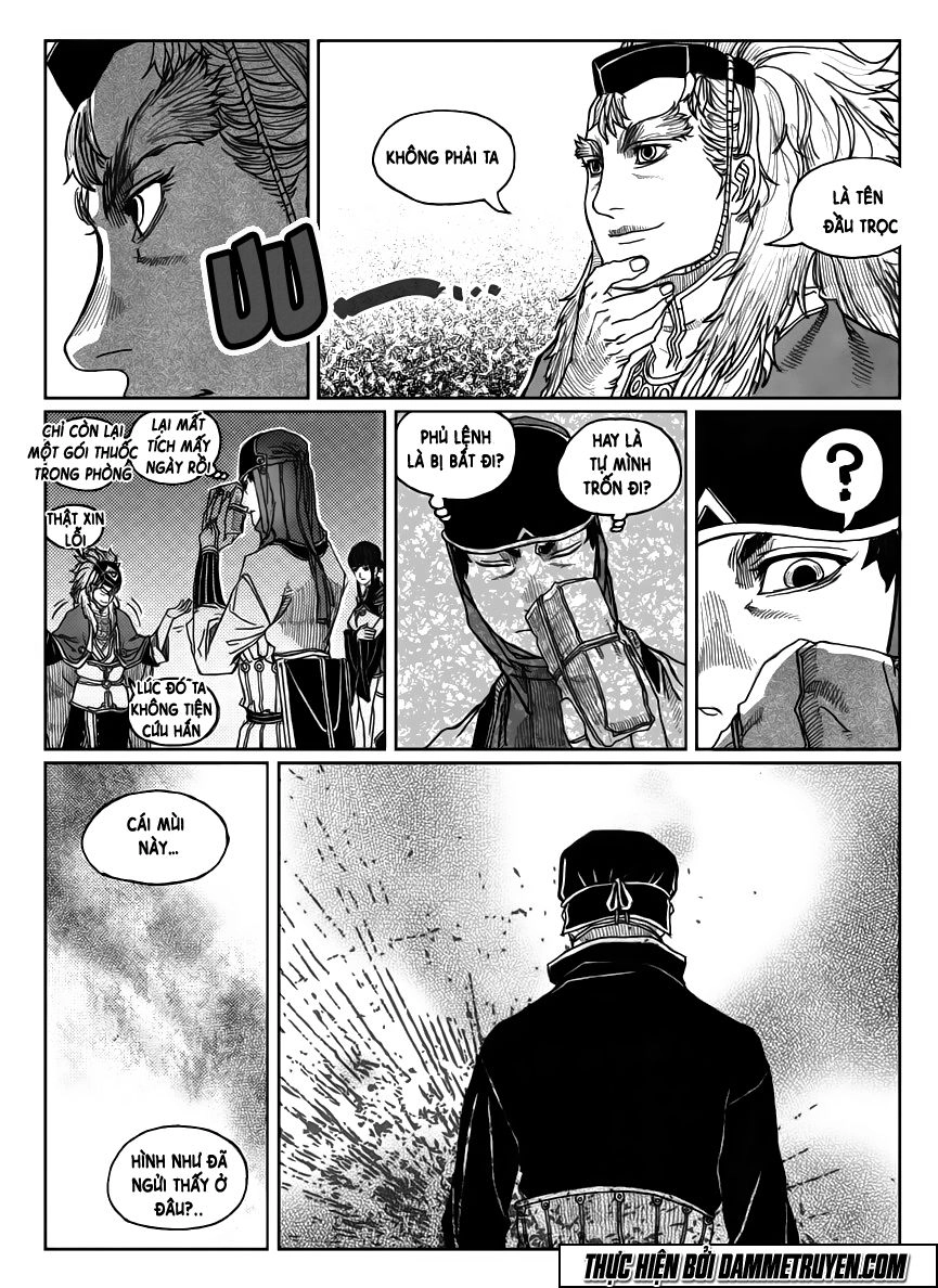 Bạch Môn Ngũ Giáp Chapter 53 - 14