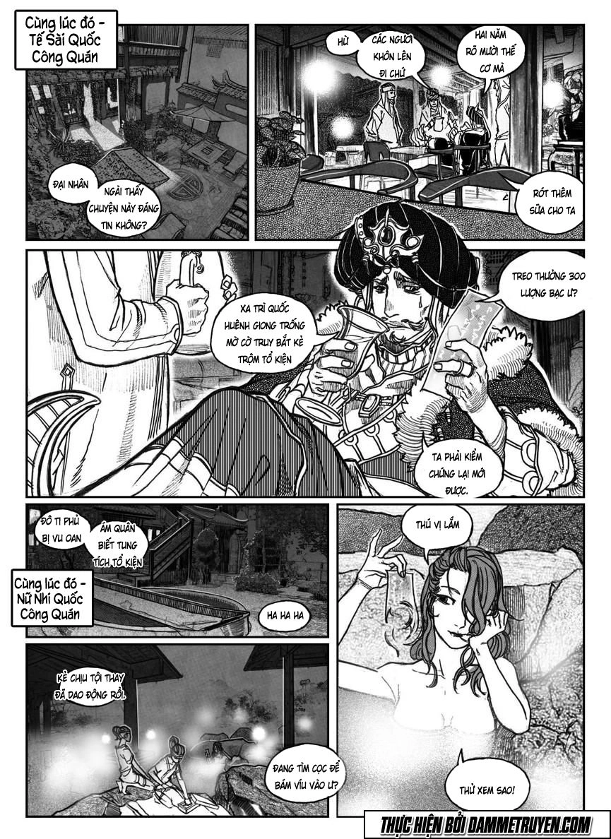 Bạch Môn Ngũ Giáp Chapter 57 - 17