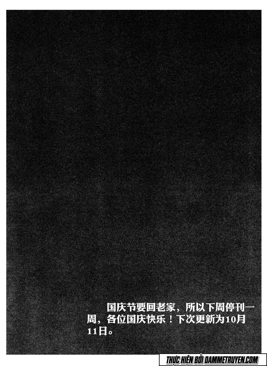 Bạch Môn Ngũ Giáp Chapter 57 - 18