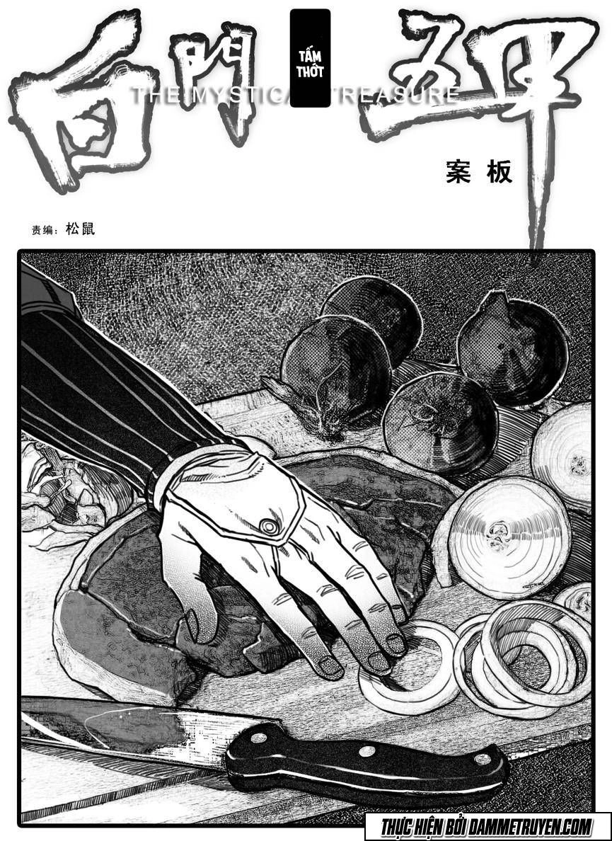 Bạch Môn Ngũ Giáp Chapter 60 - 1