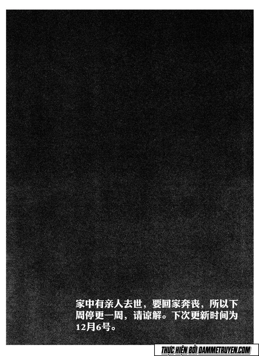 Bạch Môn Ngũ Giáp Chapter 60 - 18