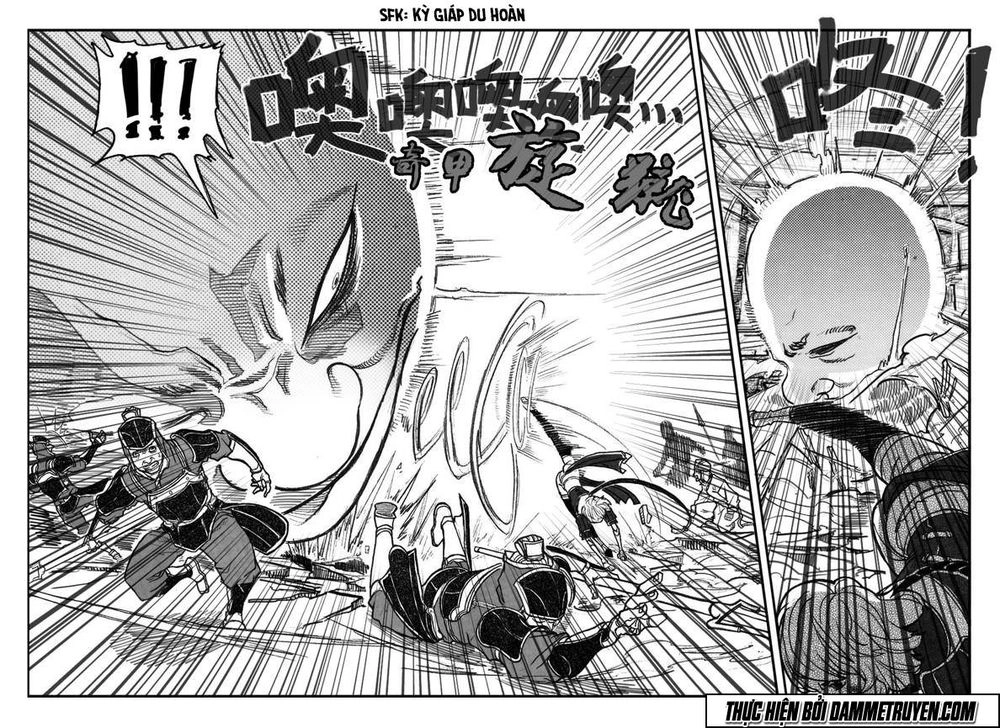 Bạch Môn Ngũ Giáp Chapter 62 - 5