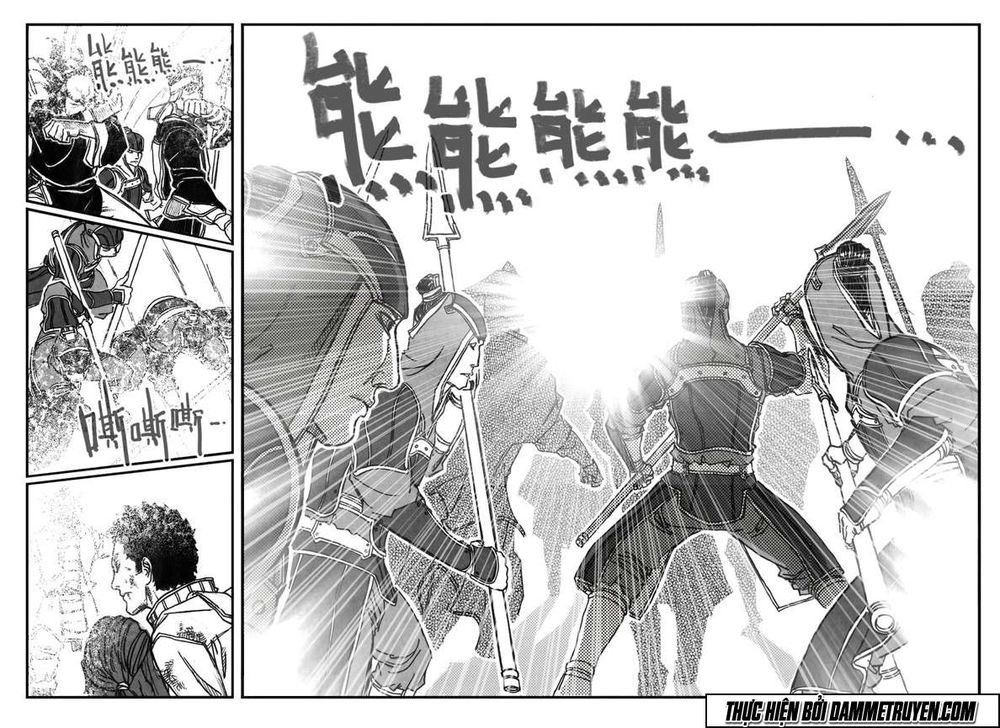 Bạch Môn Ngũ Giáp Chapter 68 - 4