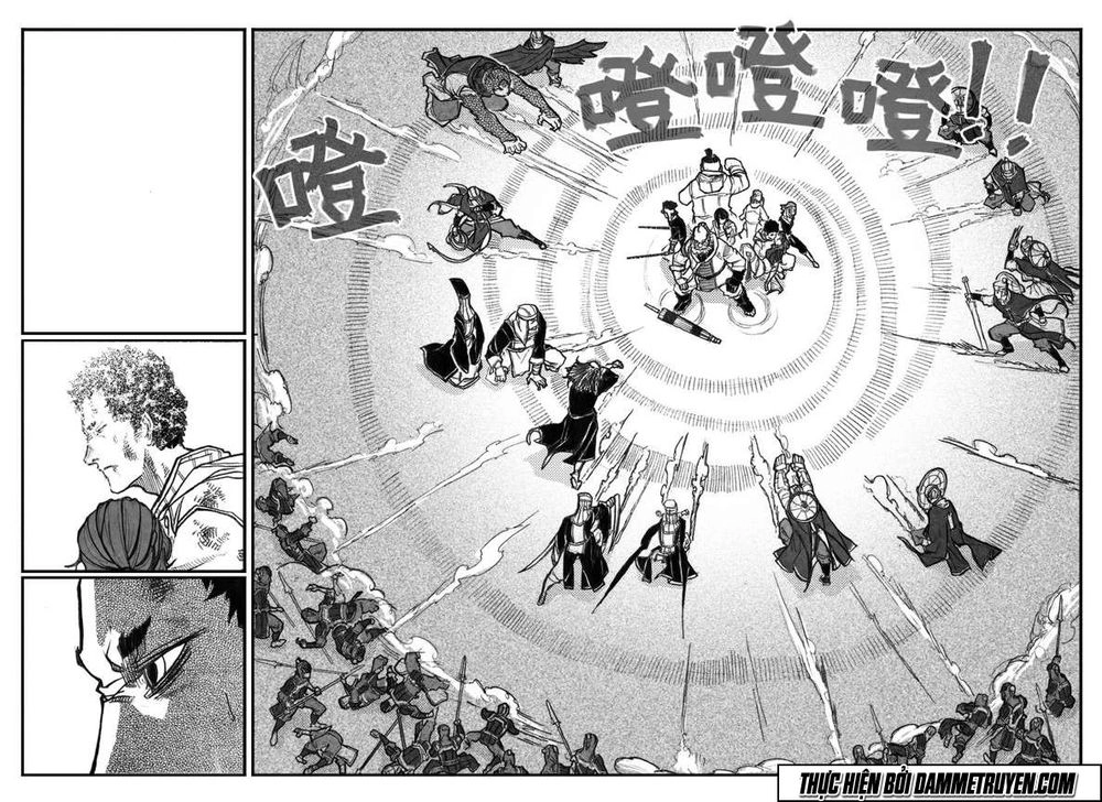 Bạch Môn Ngũ Giáp Chapter 68 - 5