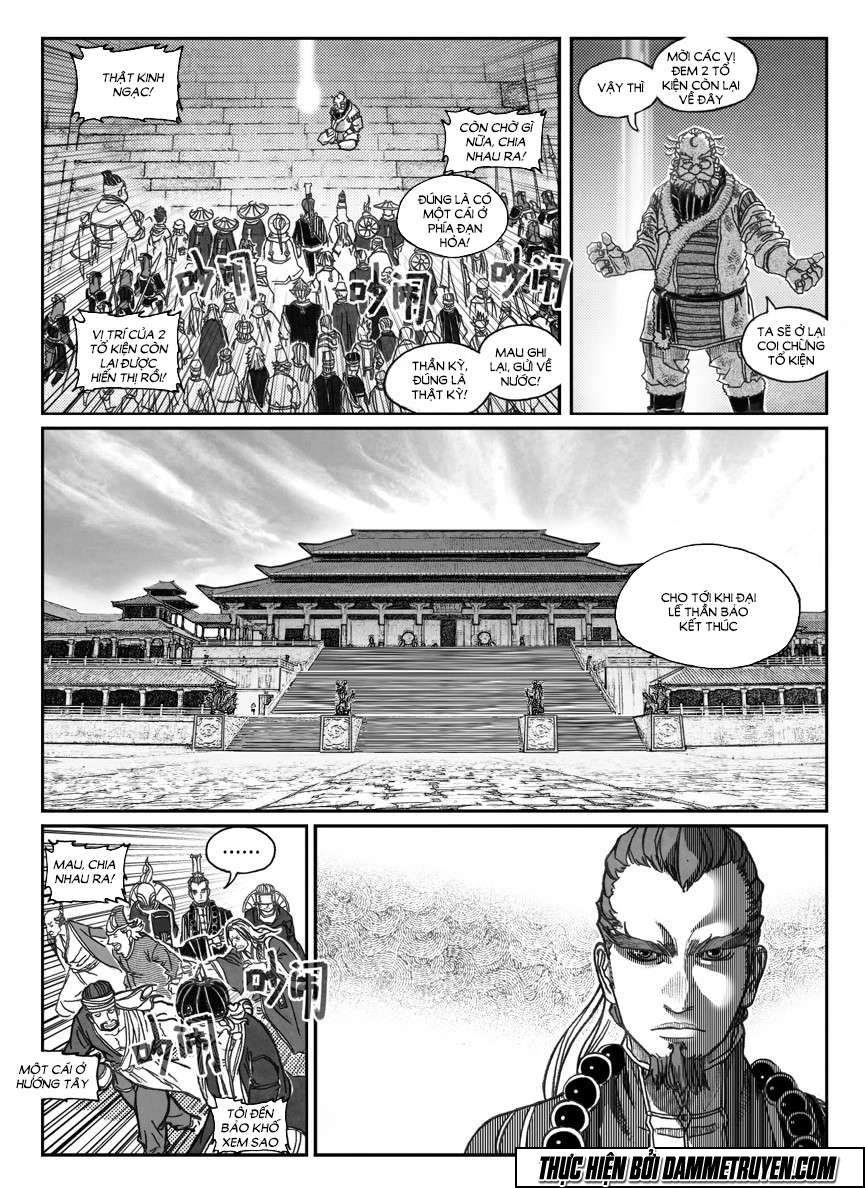 Bạch Môn Ngũ Giáp Chapter 70 - 11