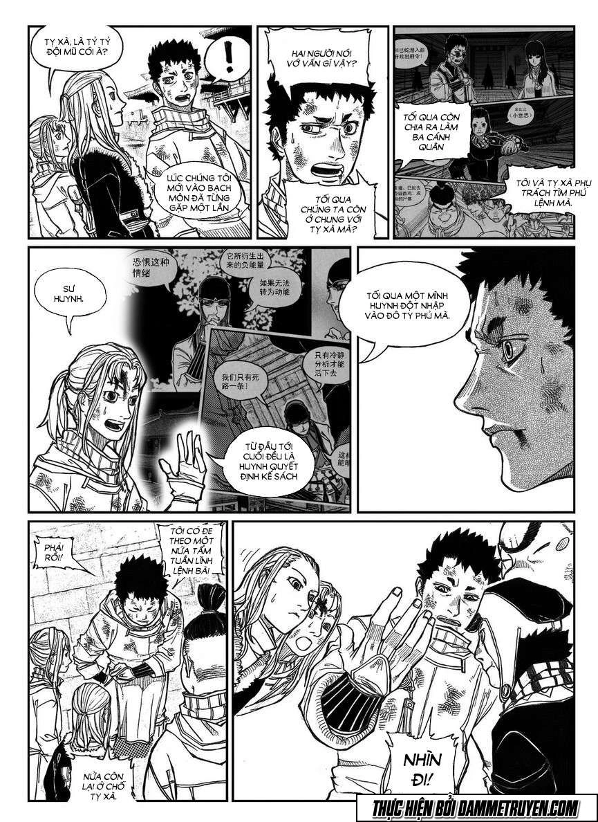 Bạch Môn Ngũ Giáp Chapter 71 - 12