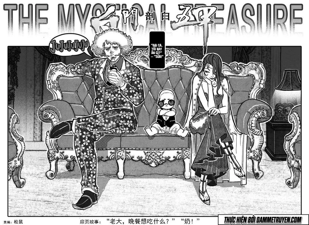 Bạch Môn Ngũ Giáp Chapter 72 - 1