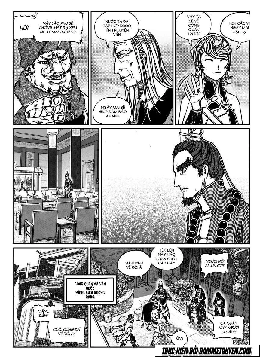 Bạch Môn Ngũ Giáp Chapter 76 - 13