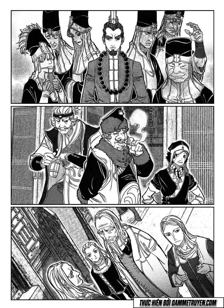 Bạch Môn Ngũ Giáp Chapter 77 - 12