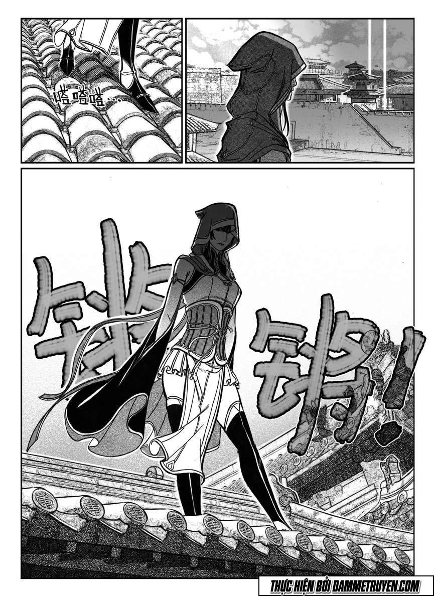 Bạch Môn Ngũ Giáp Chapter 77 - 17