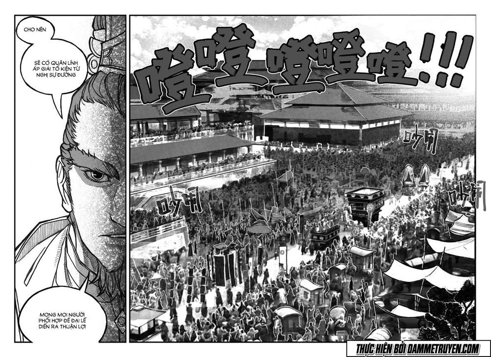 Bạch Môn Ngũ Giáp Chapter 78 - 8