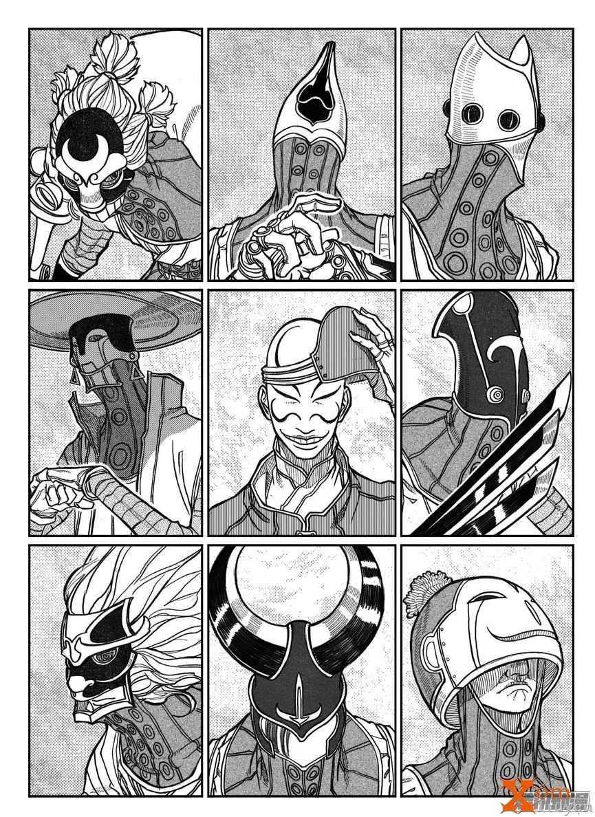 Bạch Môn Ngũ Giáp Chapter 79 - 4