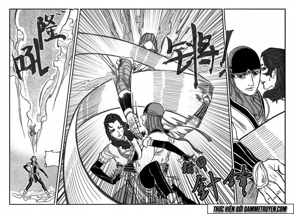 Bạch Môn Ngũ Giáp Chapter 80 - 17