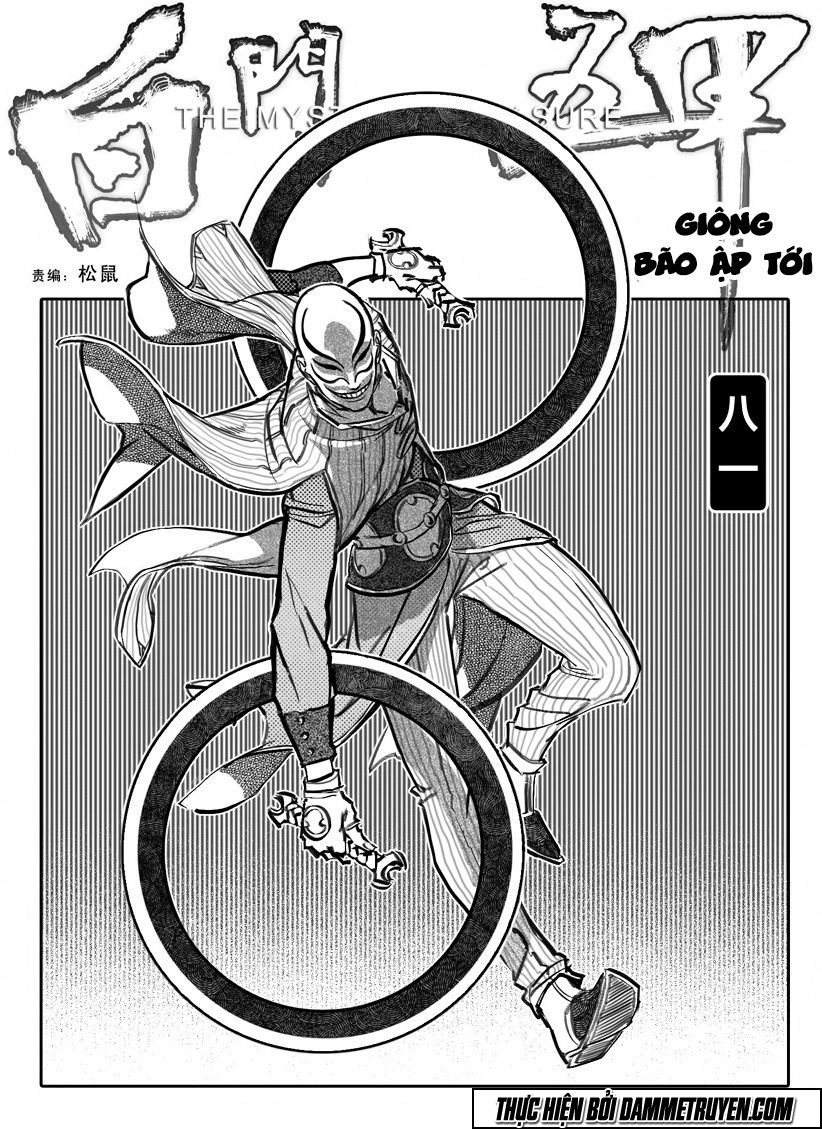 Bạch Môn Ngũ Giáp Chapter 81 - 1