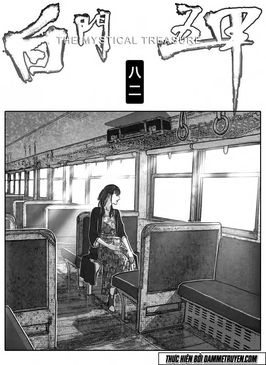 Bạch Môn Ngũ Giáp Chapter 82 - 1