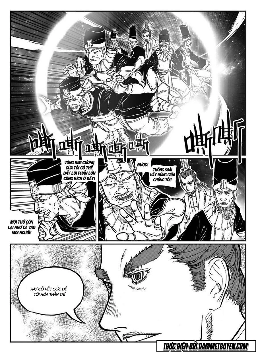 Bạch Môn Ngũ Giáp Chapter 85 - 7