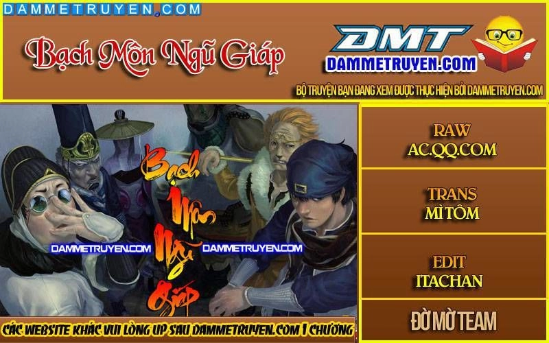 Bạch Môn Ngũ Giáp Chapter 89 - 1