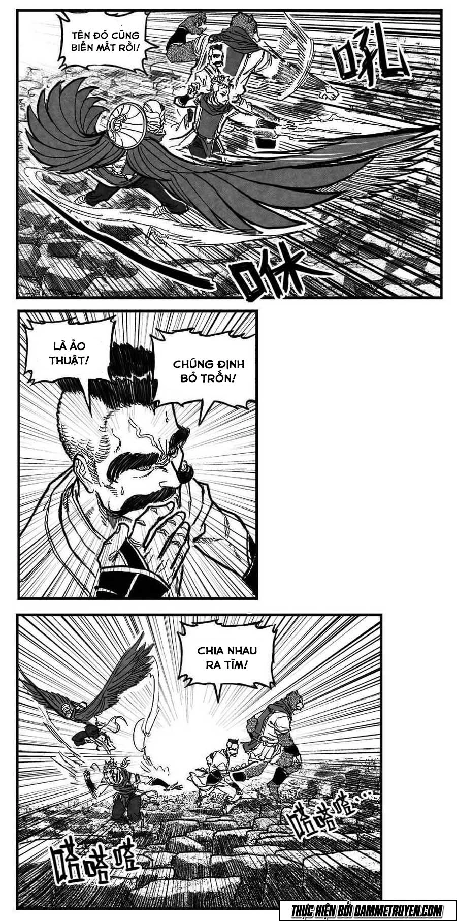 Bạch Môn Ngũ Giáp Chapter 90 - 7