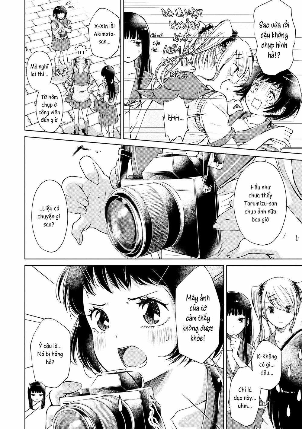 Luminous=Blue Chapter 2 - 6