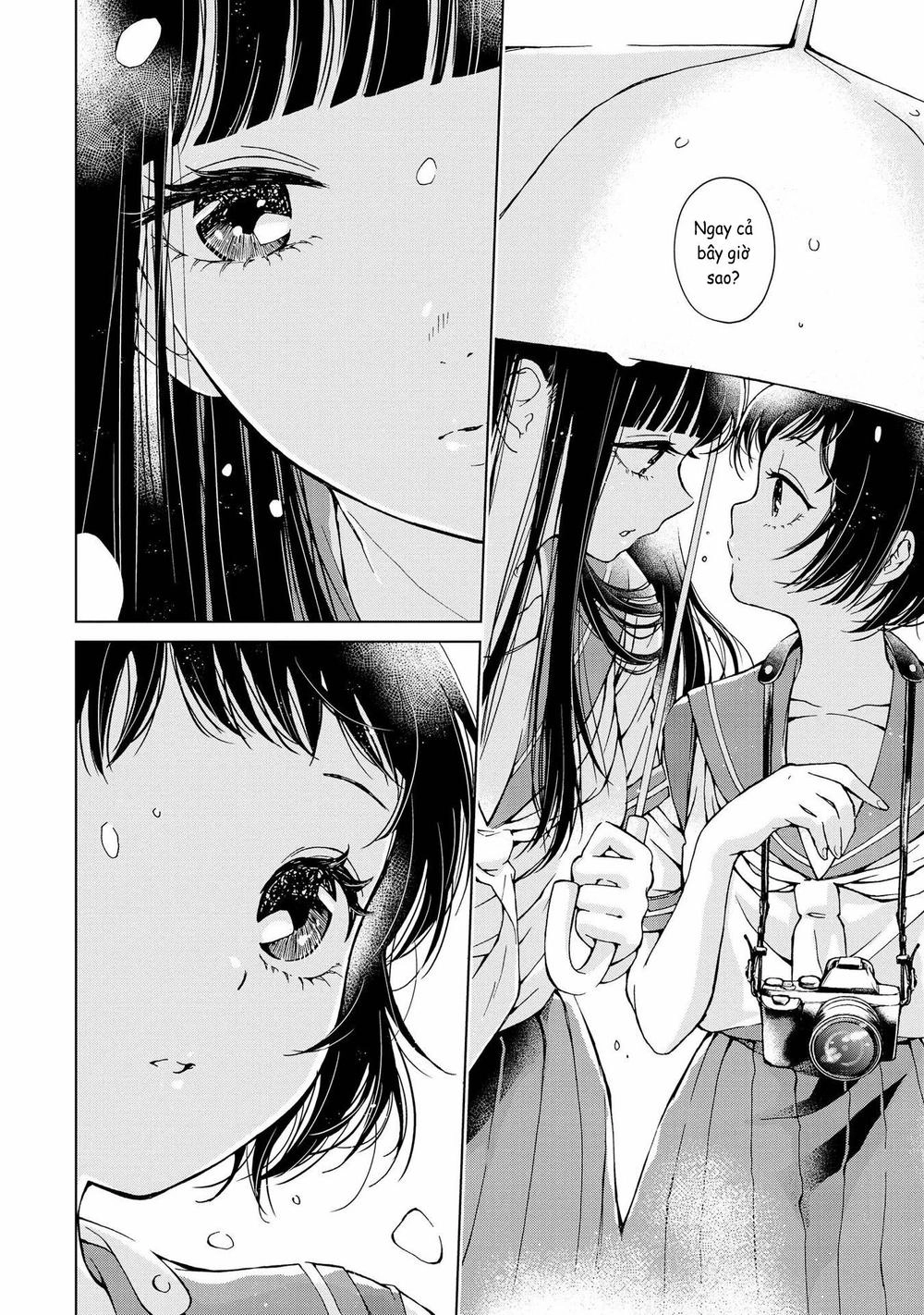 Luminous=Blue Chapter 3 - 14